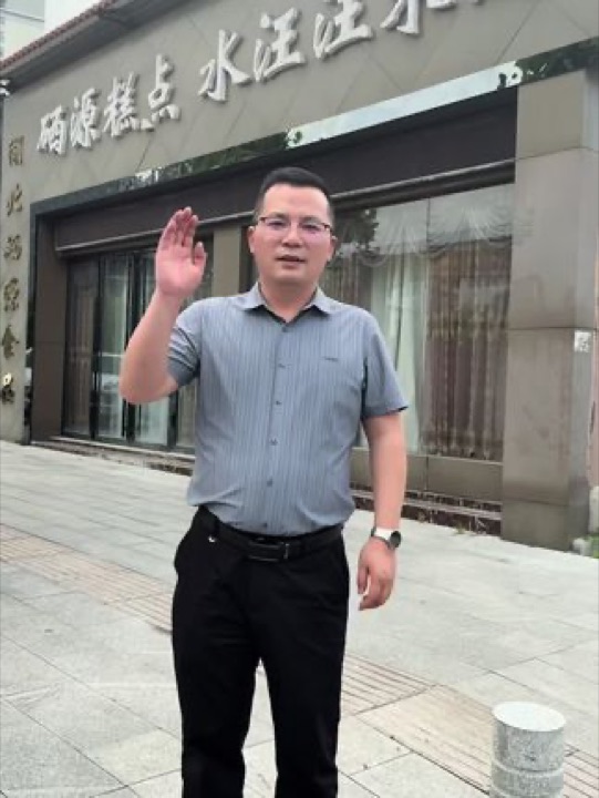 索源恩施建始县水汪汪米酒，品质很好，值得推荐！#米酒 #醪糟米酒