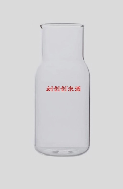 刘创创米酒专用酒壶