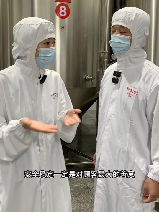小豆海棠“打假”成都最贵醪糟